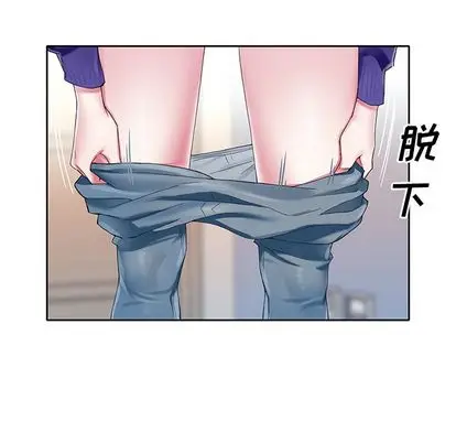 漫画《偶像养成记》第4话第109张图