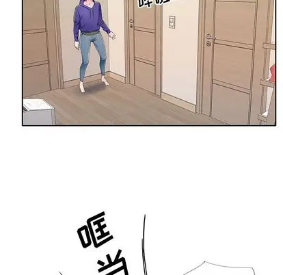 漫画《偶像养成记》第4话第115张图