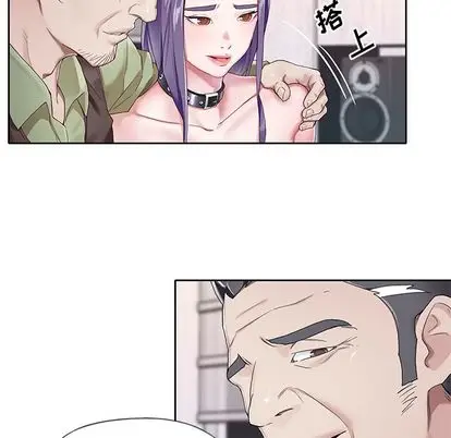 漫画《偶像养成记》第4话第24张图