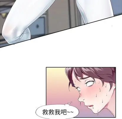 漫画《偶像养成记》第4话第65张图