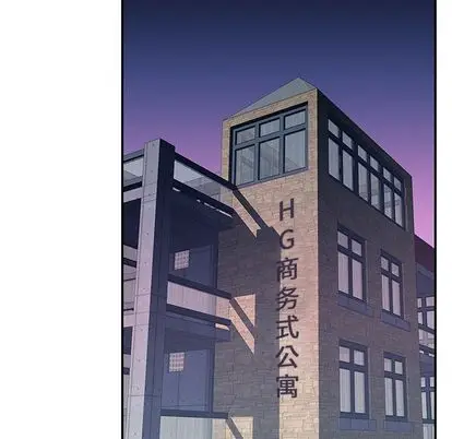 漫画《偶像养成记》第5话第24张图