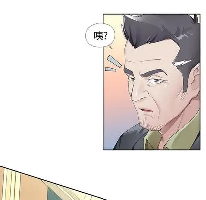 漫画《偶像养成记》第5话第29张图