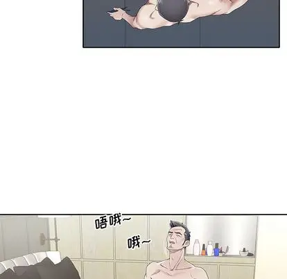 漫画《偶像养成记》第5话第63张图