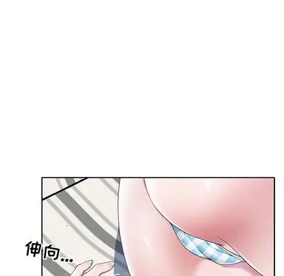 漫画《偶像养成记》第5话第79张图