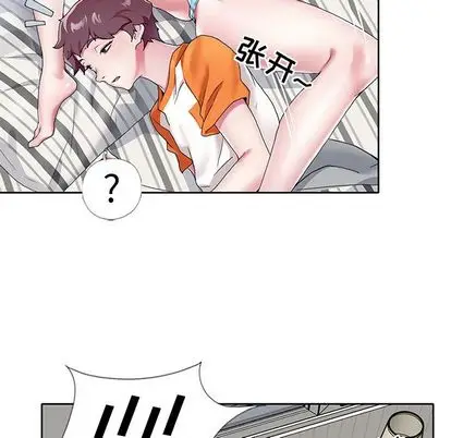 漫画《偶像养成记》第5话第85张图