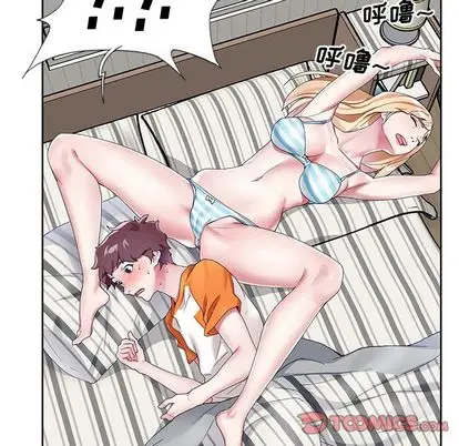 漫画《偶像养成记》第5话第86张图