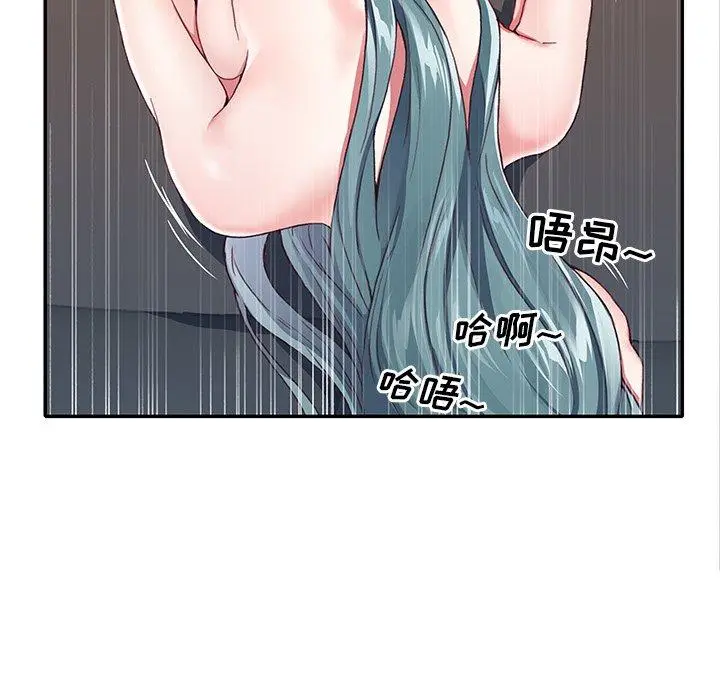 漫画《偶像养成记》第6话第27张图