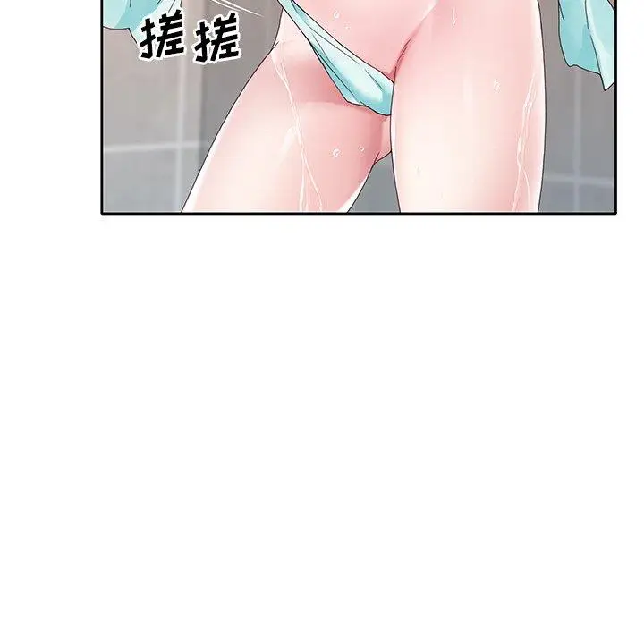 漫画《偶像养成记》第8话第24张图