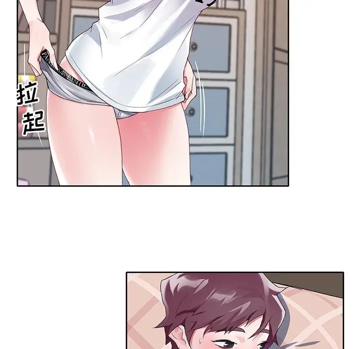 漫画《偶像养成记》第8话第40张图