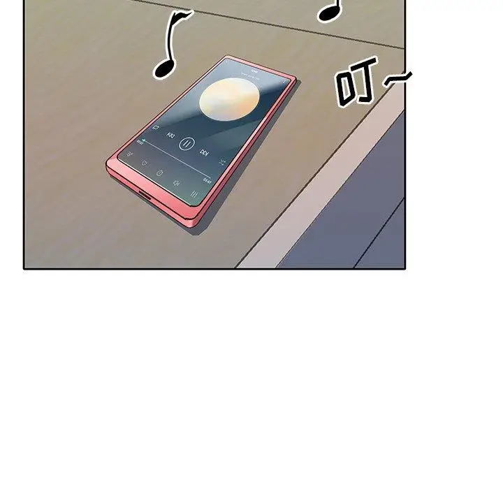 漫画《偶像养成记》第9话第23张图