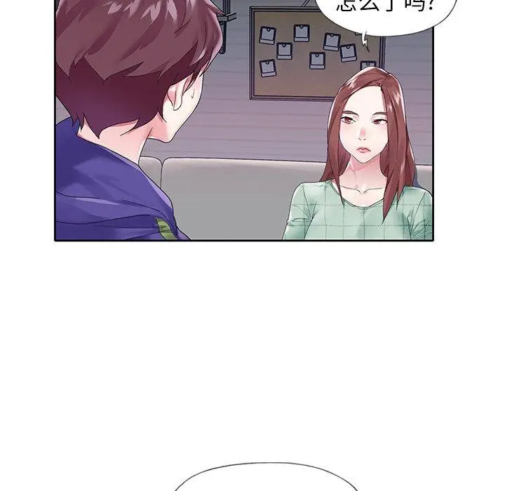 漫画《偶像养成记》第13话第21张图