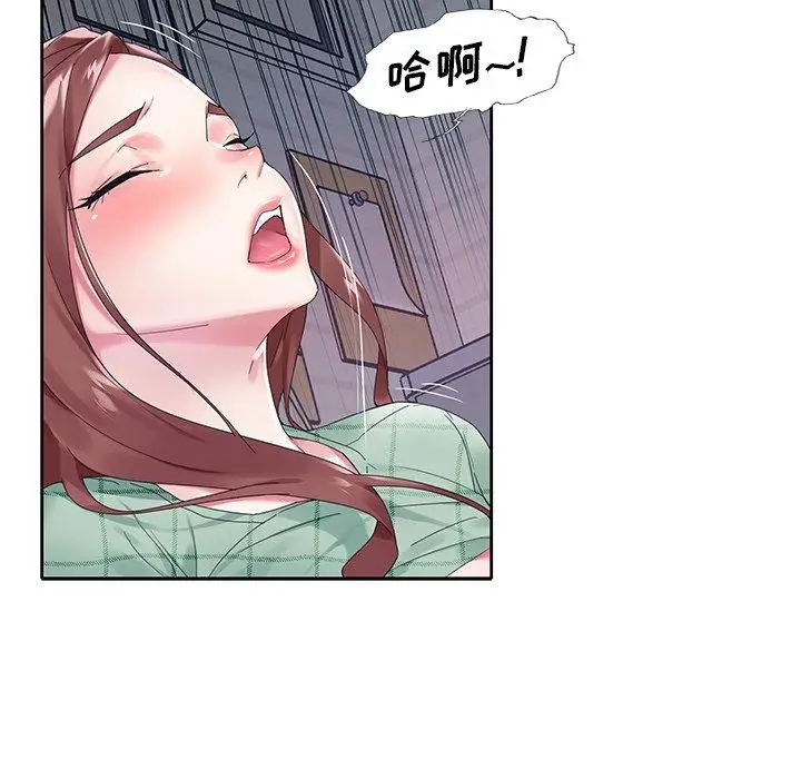漫画《偶像养成记》第13话第35张图