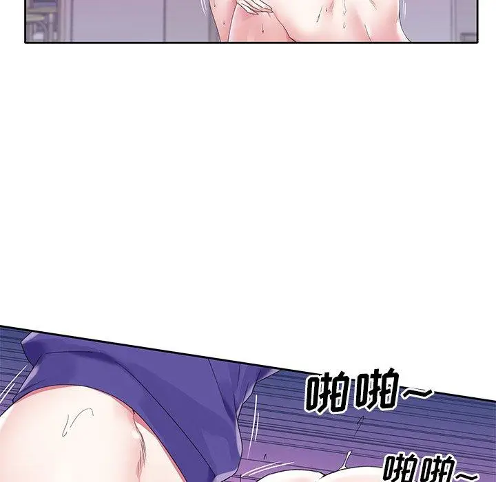 漫画《偶像养成记》第13话第51张图