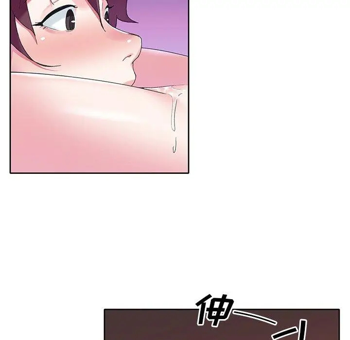漫画《偶像养成记》第15话第12张图