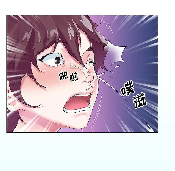 漫画《偶像养成记》第15话第90张图
