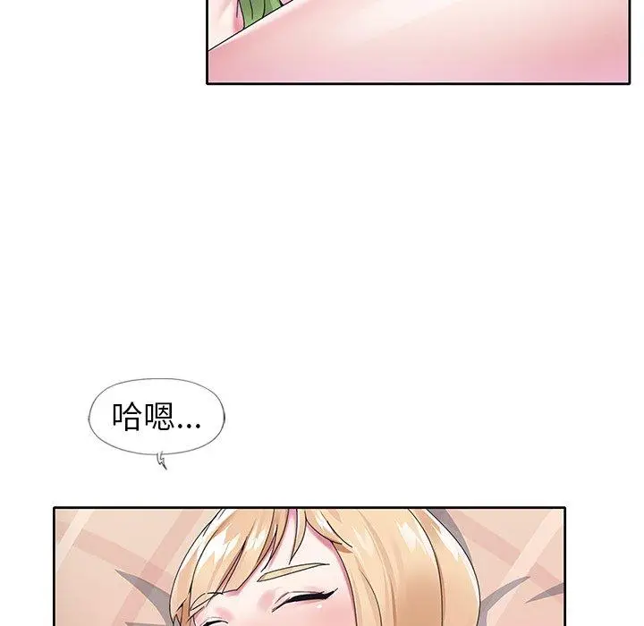 漫画《偶像养成记》第17话第31张图