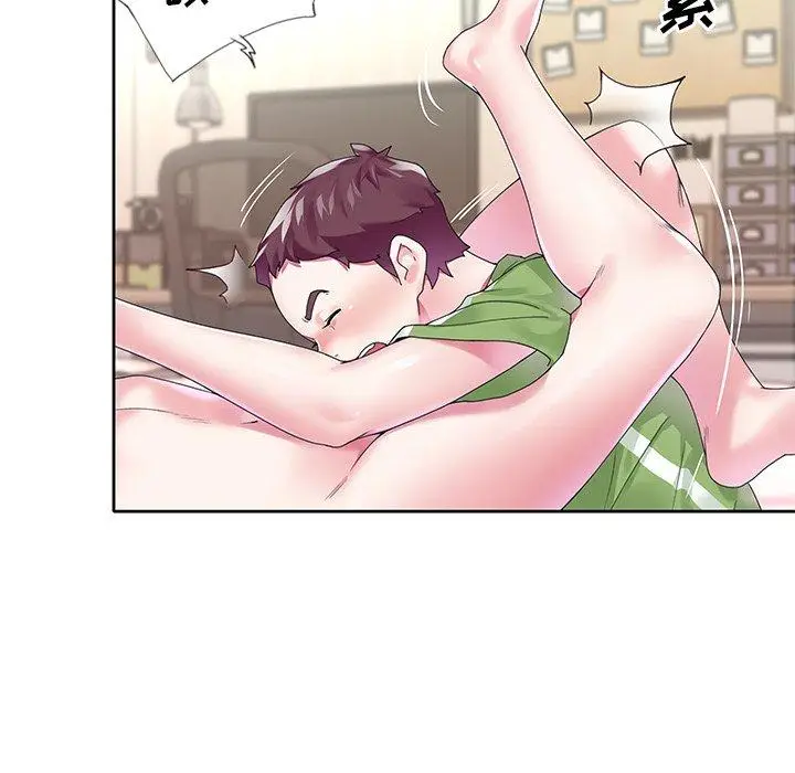 漫画《偶像养成记》第17话第40张图