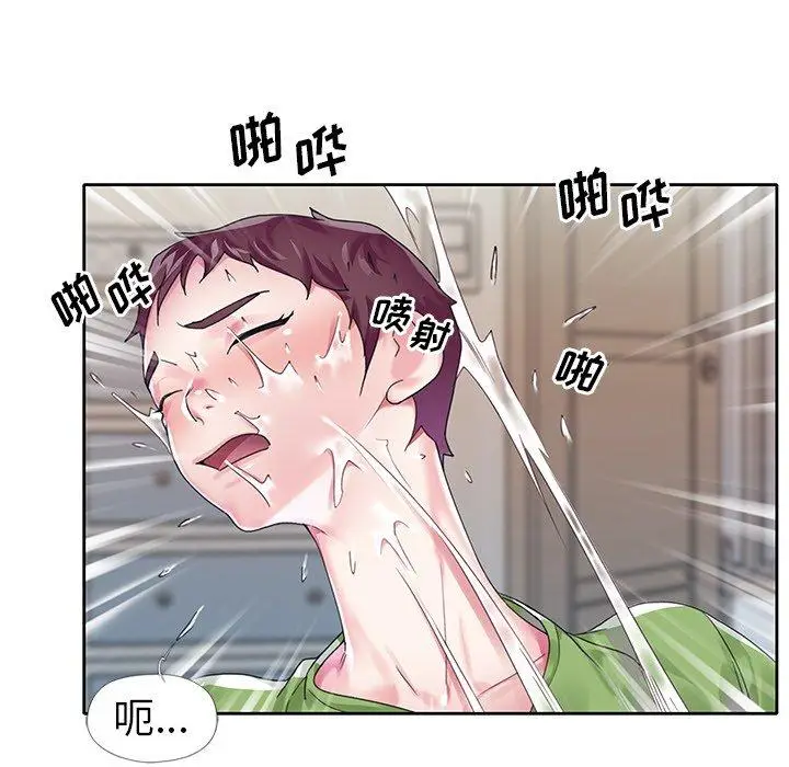 漫画《偶像养成记》第18话第17张图
