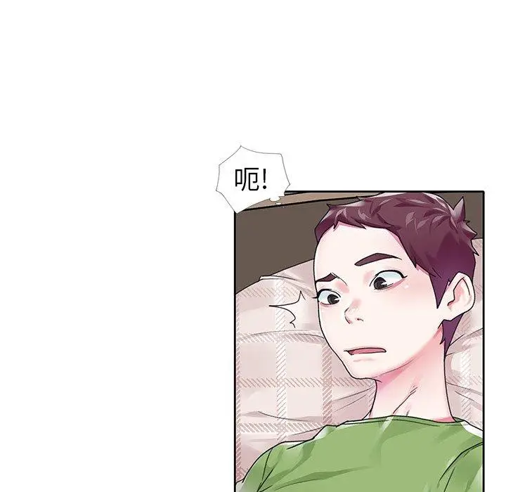 漫画《偶像养成记》第19话第22张图