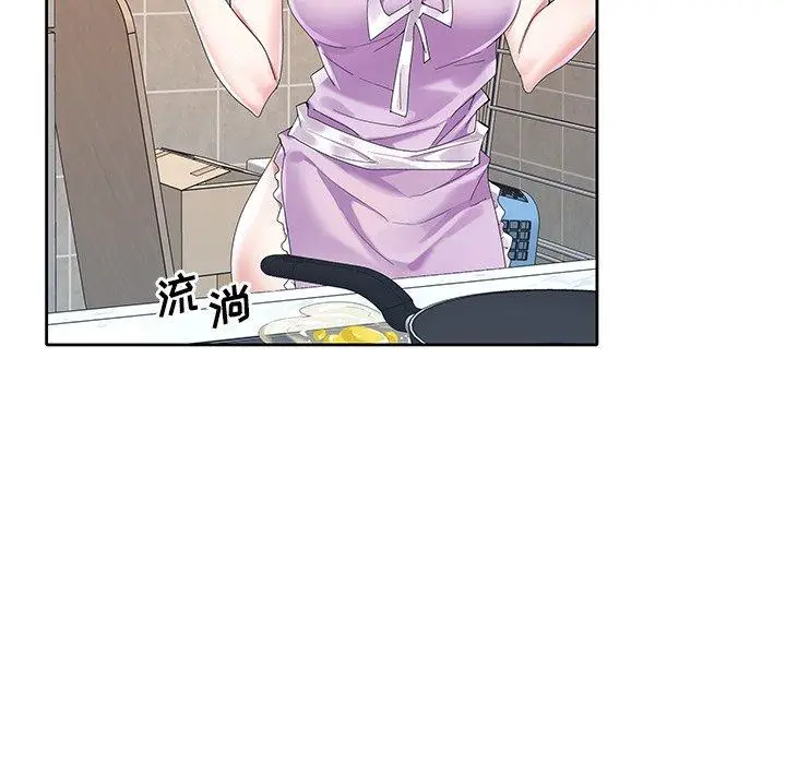 漫画《偶像养成记》第20话第41张图