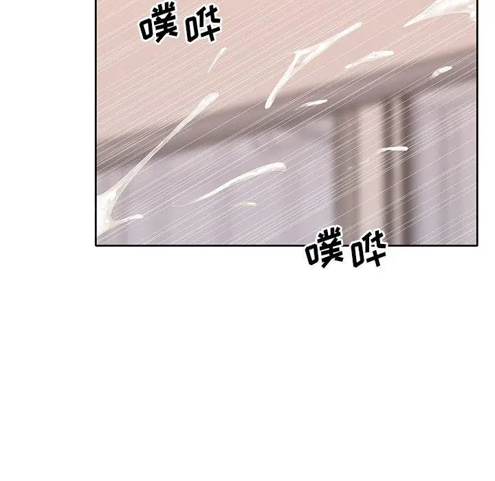 漫画《偶像养成记》第21话第49张图