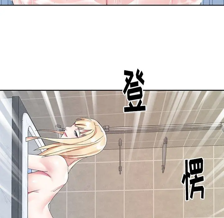 漫画《偶像养成记》第23话第84张图