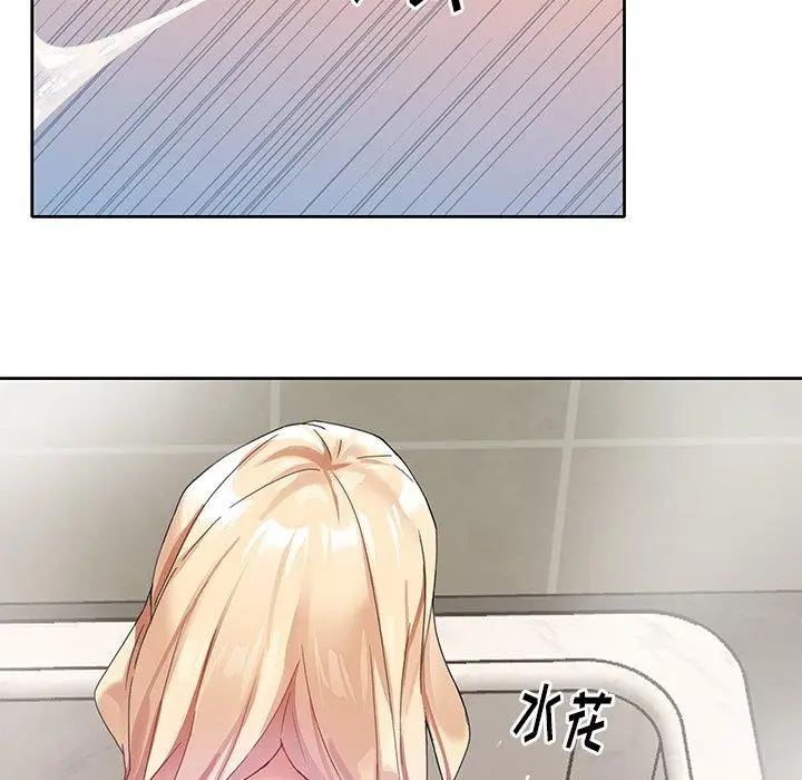 漫画《偶像养成记》第24话第26张图