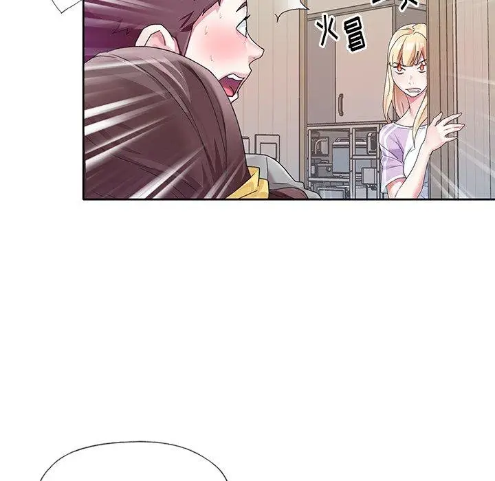 漫画《偶像养成记》第24话第64张图