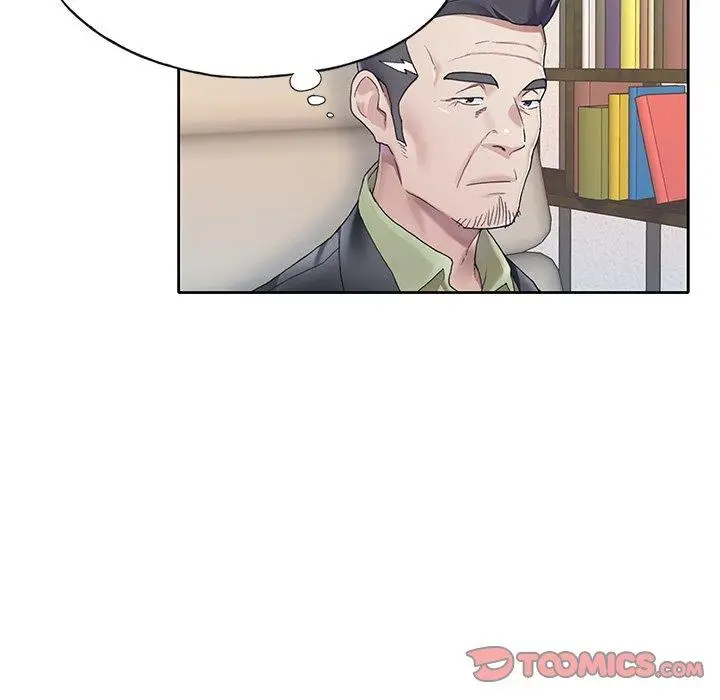 漫画《偶像养成记》第24话第82张图