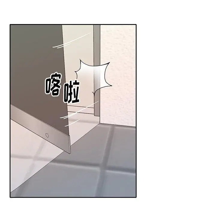 漫画《偶像养成记》第24话第83张图
