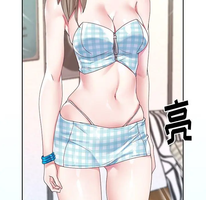 漫画《偶像养成记》第24话第90张图