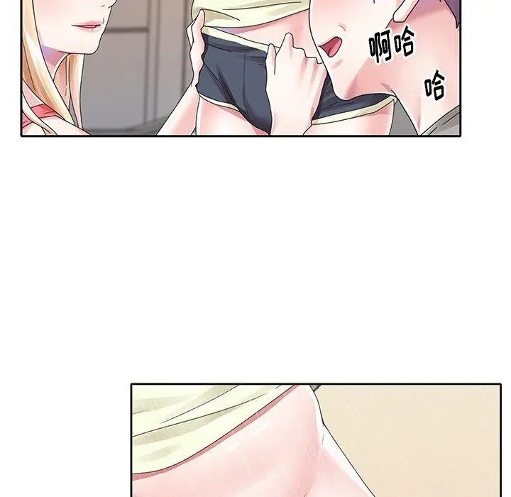 漫画《偶像养成记》第25话第69张图