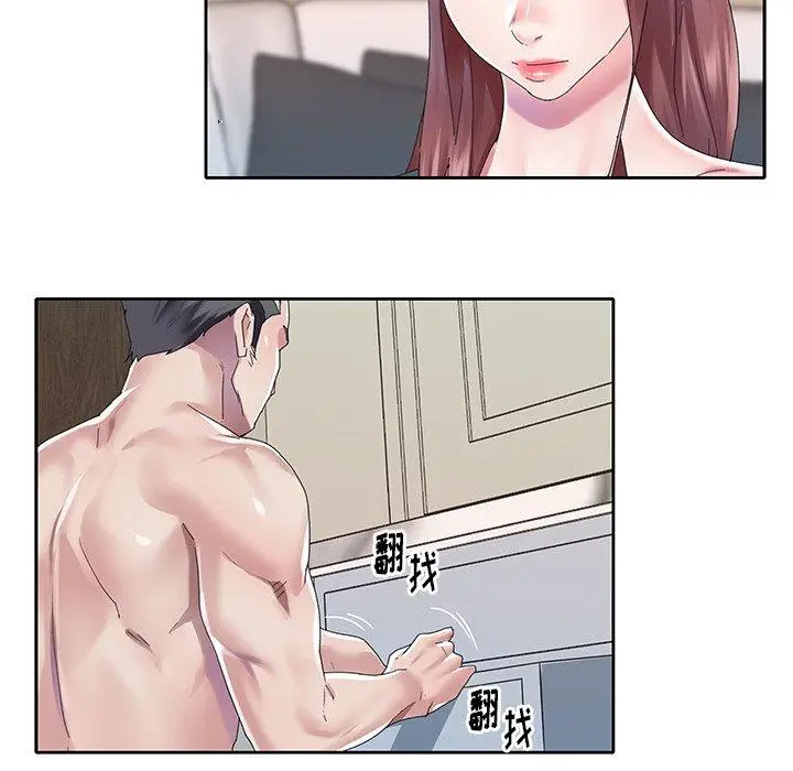 漫画《偶像养成记》第26话第68张图