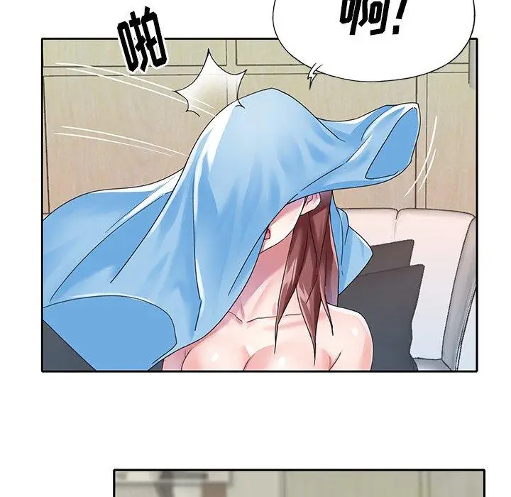 漫画《偶像养成记》第26话第72张图