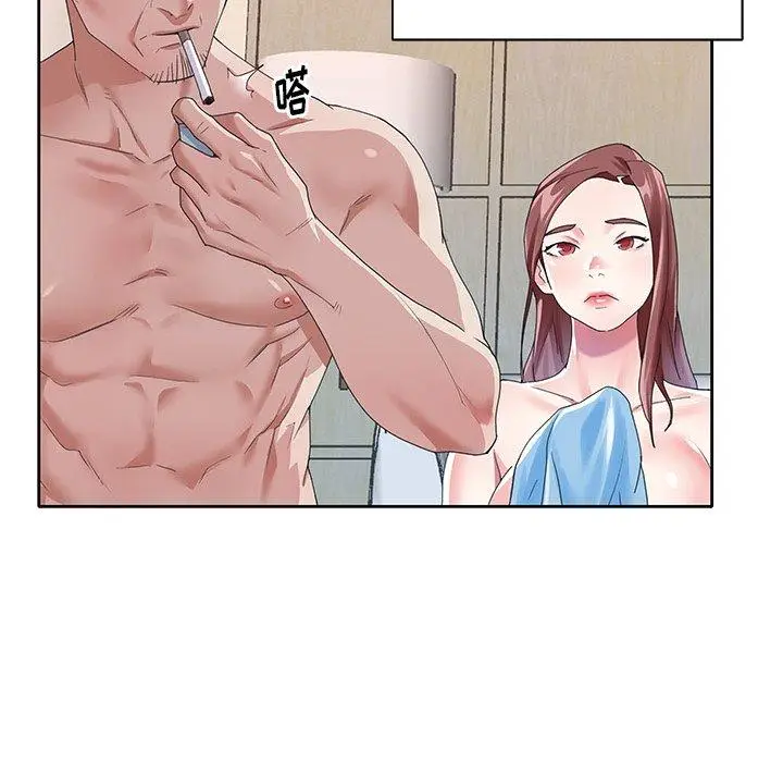漫画《偶像养成记》第26话第81张图