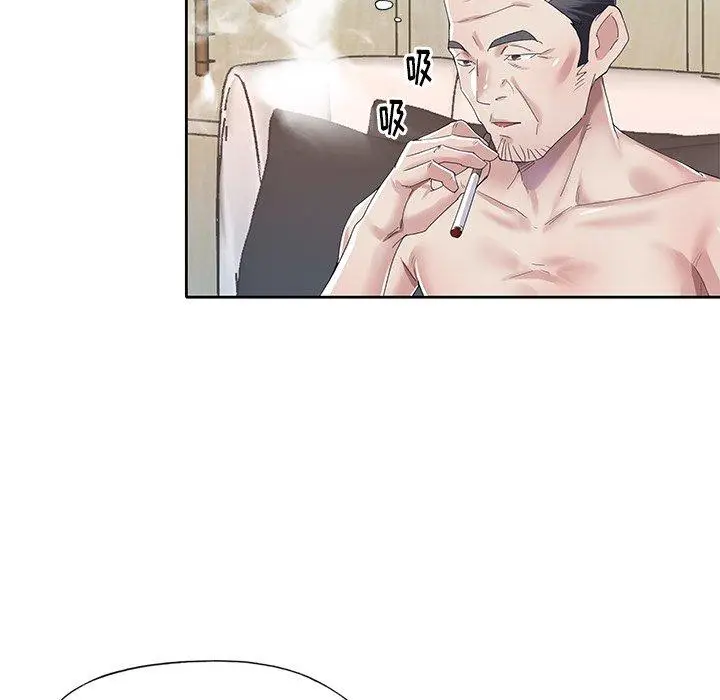 漫画《偶像养成记》第26话第87张图