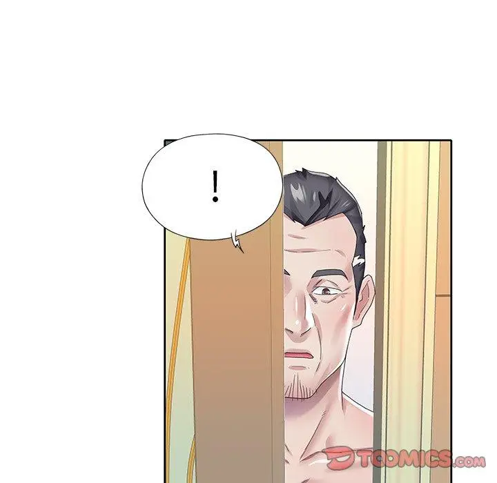 漫画《偶像养成记》第26话第94张图