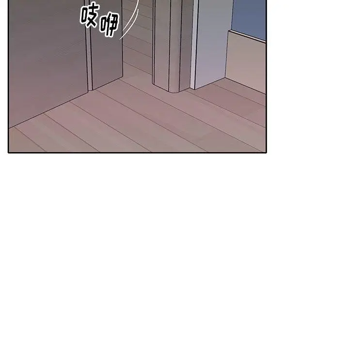漫画《偶像养成记》第27话第19张图