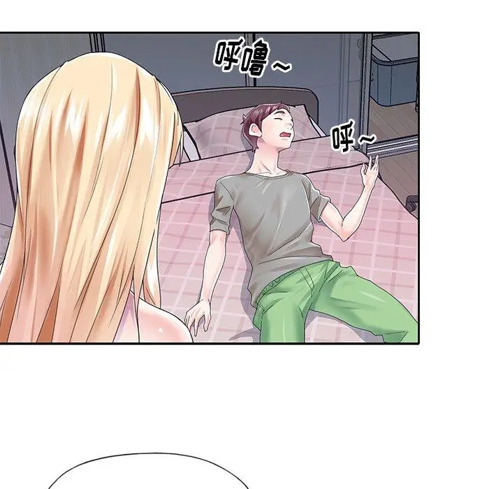 漫画《偶像养成记》第27话第22张图