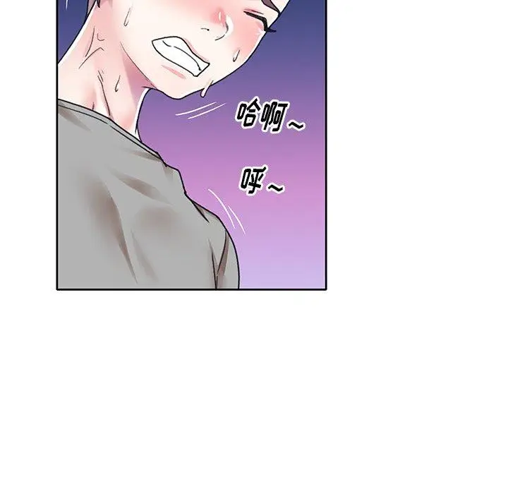 漫画《偶像养成记》第27话第69张图
