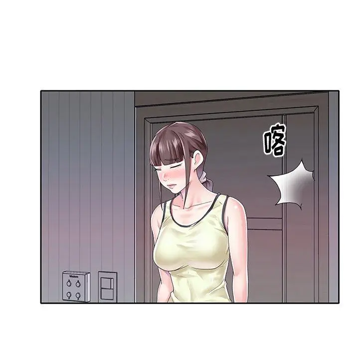 漫画《偶像养成记》第27话第89张图