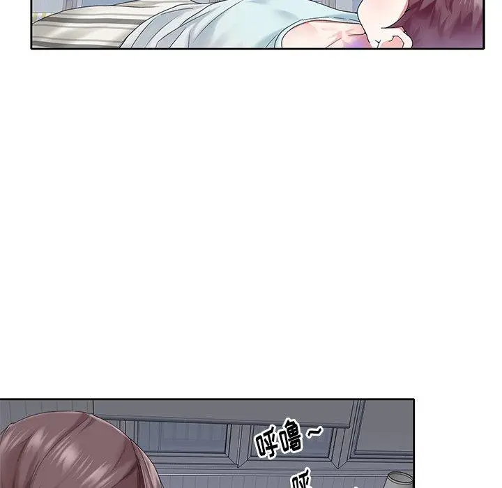 漫画《偶像养成记》第28话第33张图