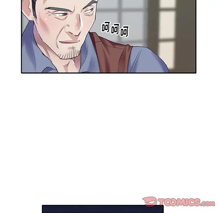 漫画《偶像养成记》第32话第66张图