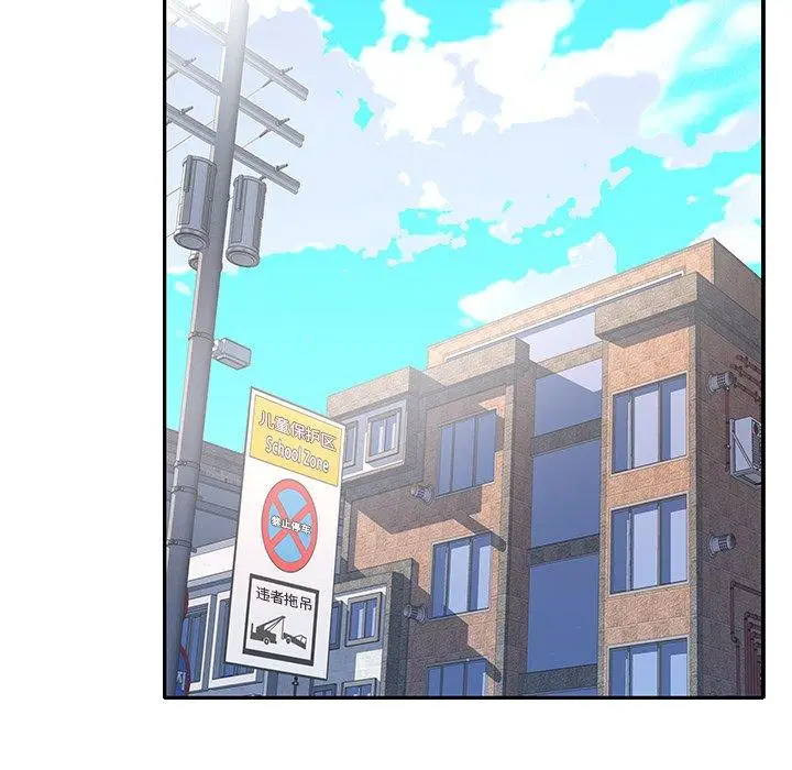漫画《偶像养成记》第34话第14张图
