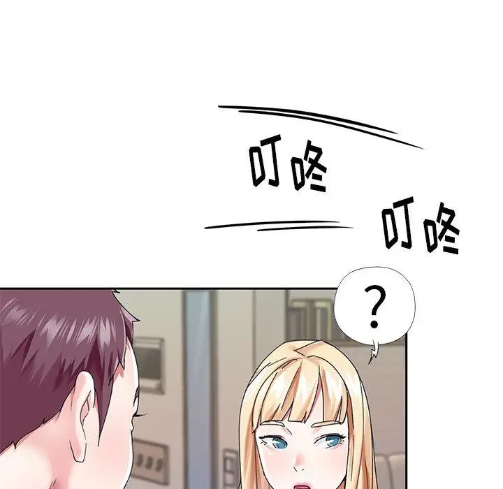 漫画《偶像养成记》第34话第17张图