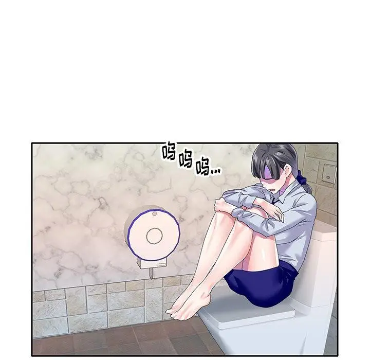 漫画《偶像养成记》第35话第27张图