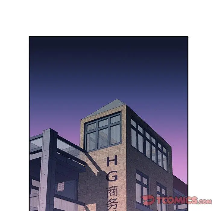 漫画《偶像养成记》第35话第34张图