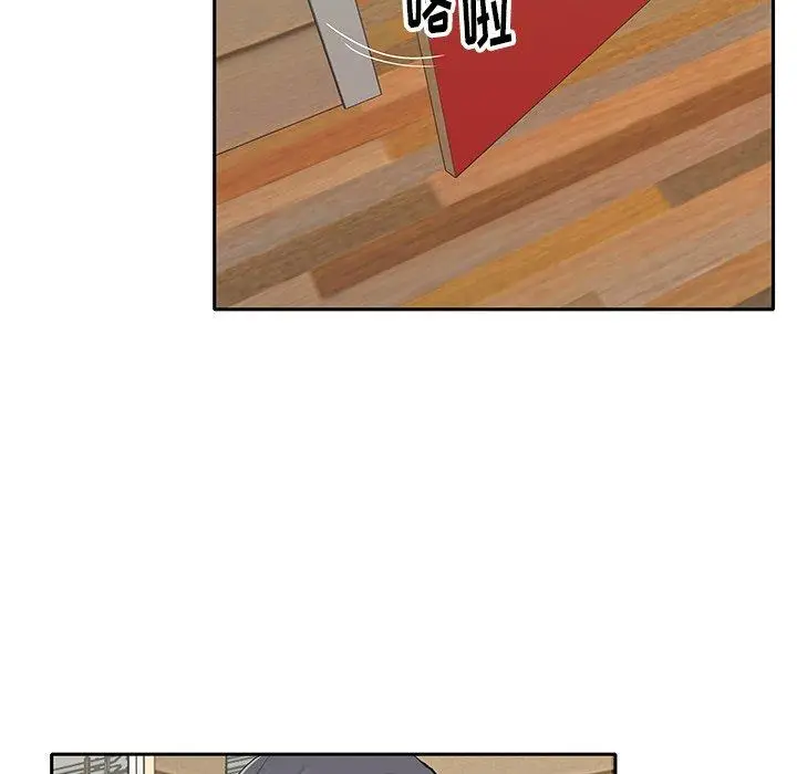 漫画《偶像养成记》第35话第72张图