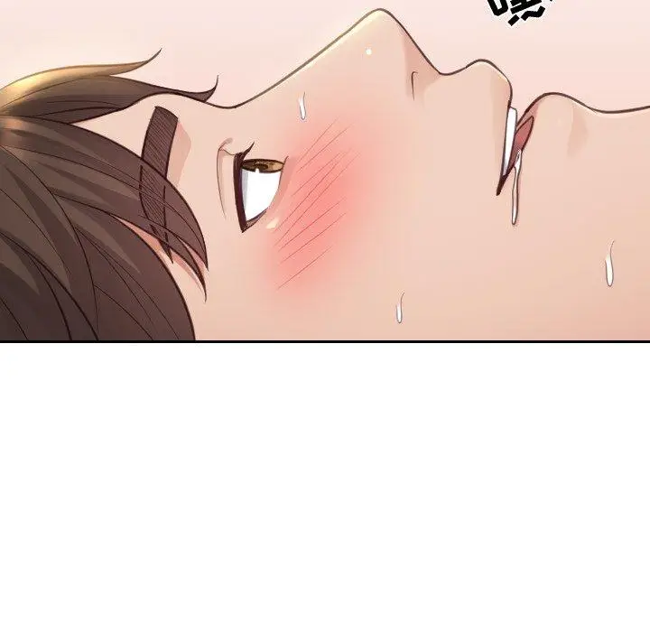 漫画《她的怪癖》第11话第27张图