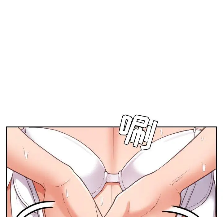漫画《她的怪癖》第11话第50张图